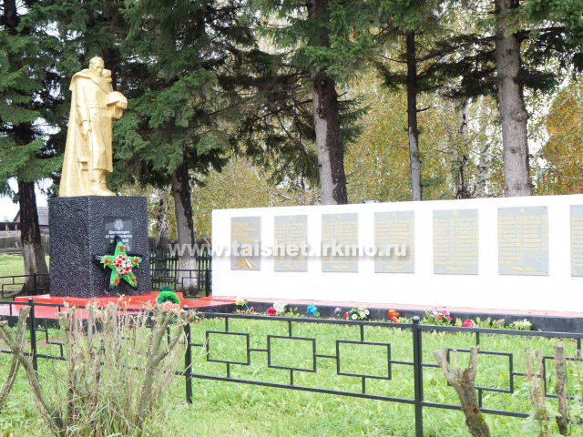 В поселке Шиткино завершен ремонт памятника воинам ВОВ