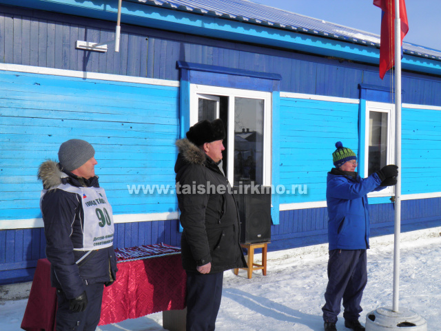              ХХХIХ открытая Всероссийская массовая лыжная гонка «Лыжня России»