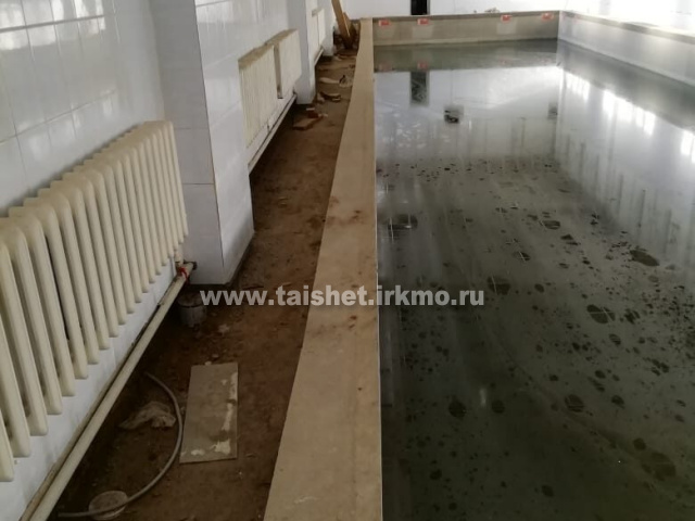 Бассейн по улице Мира в Тайшете отремонтируют