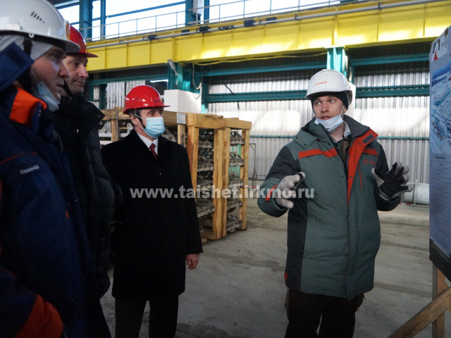 Первое электричество с подстанции “Озёрная” поступило на Тайшетский алюминиевый завод
