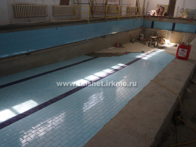 На территории Тайшетского района ведутся капитальные ремонты двух бассейнов в Тайшете и Бирюсинске
