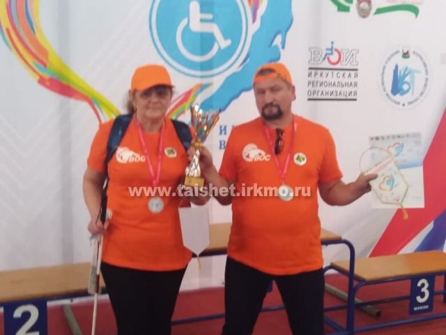 Тайшетцы вошли в тройку призеров на областной спартакиаде среди инвалидов и лиц с ограниченными возможностями здоровья «И невозможное возможно…»
