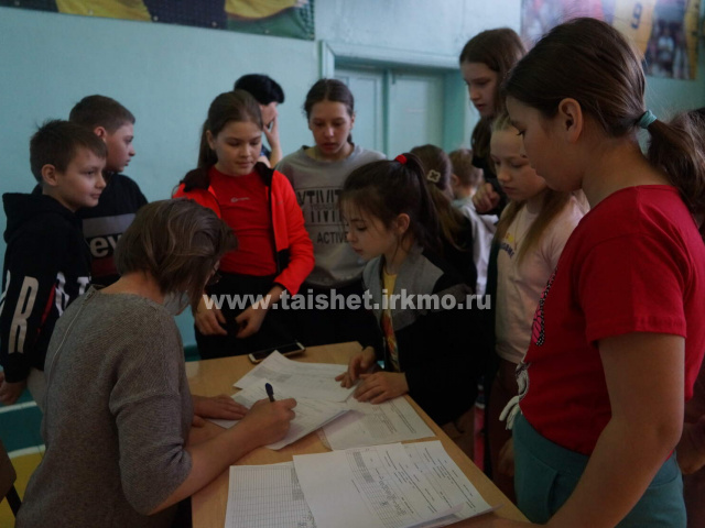 Быстрее, выше, сильнее. Школьники Тайшетского района успешно сдают нормы ГТО.