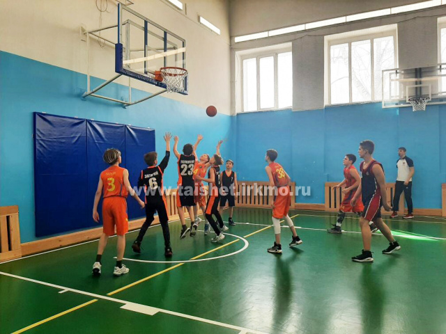Кубок мэра Тайшетского района по баскетболу