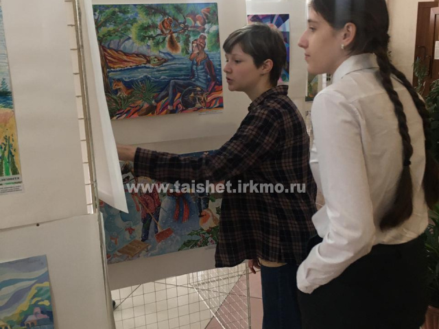 В  Тайшете завершил свою работу 13 Региональный конкурс детского художественного творчества «Сибирь моя, душа моя…»