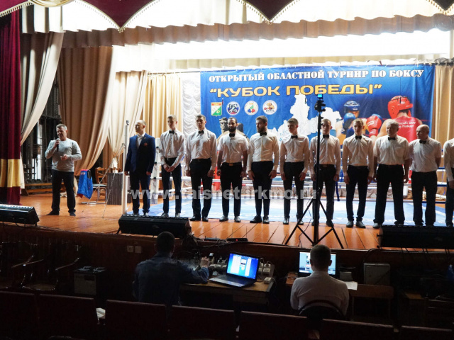 Боксеры из Иркутской области и Бурятии собрались на "Кубке Победы"