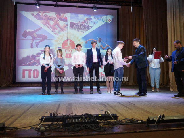 Прошло вручение знаков ГТО учащимся школ Тайшетского района