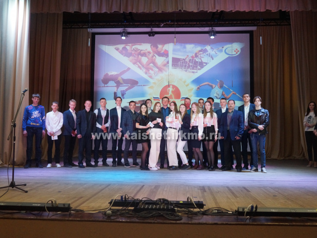 Прошло вручение знаков ГТО учащимся школ Тайшетского района