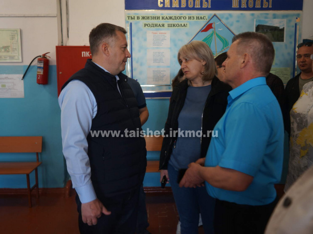 Губернатор Иркутской области Игорь Кобзев посетил р/п Юрты и с. Половино-Черемхово
