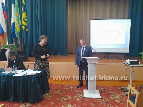 Августовские встречи педагогов Тайшетского района