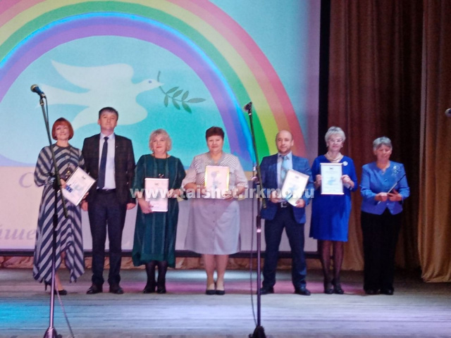 В РДК «Юбилейный» торжественно отпраздновали 50 лет Совету женщин Тайшетского района и 15 лет Совету отцов!