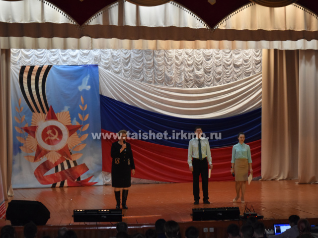 В Тайшете состоялся слëт местного отделения ВВПОД "Юнармия"