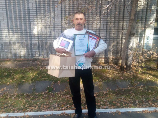 Семёнов Сергей Иванович занял 2-е место в областном смотре-конкурсе «Учитель года ОБЖ – 2022»