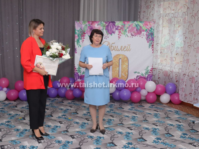 Праздничное мероприятие, посвященное 70-летнему  юбилею, прошло 21 октября в стенах МКДОУ детский сад  №5