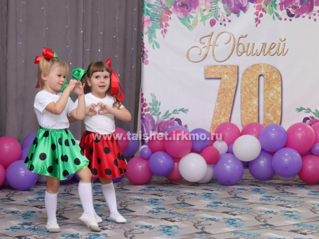Праздничное мероприятие, посвященное 70-летнему  юбилею, прошло 21 октября в стенах МКДОУ детский сад  №5