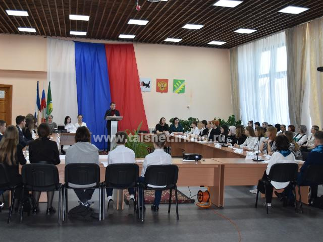О заседании XXVIII сессии Районного детского парламента
