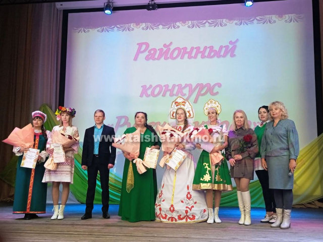 Районный конкурс «Русская краса»