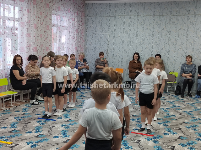 О проведении стажировочной площадки в МКДОУ детском саду № 5 г. Тайшета