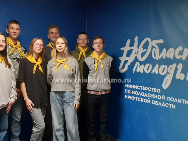  9 декабря 2022 года в г. Иркутске состоялся «ПРО-форум» добровольцев Общероссийской общественной организации «Общее дело»