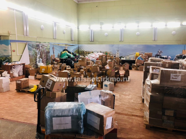 Гуманитарный груз отправлен в Студенческий гуманитарный центр «Всероссийский студенческий корпус спасателей»