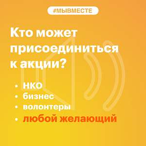 Разные новости Аларского района