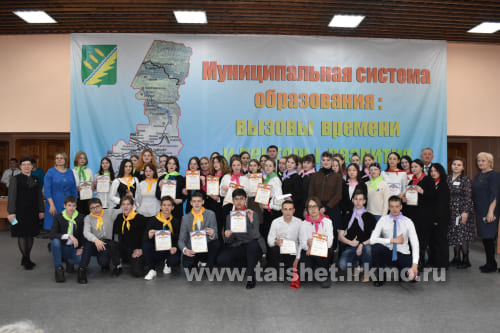 03 февраля 2023года депутаты Думы Тайшетского района приняли участие в деловой игре - КВИЗ «Свой выбор»