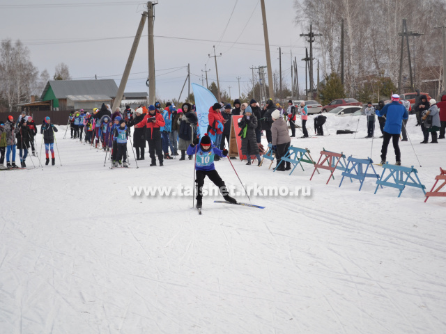 День спорта  «На лыжи!»