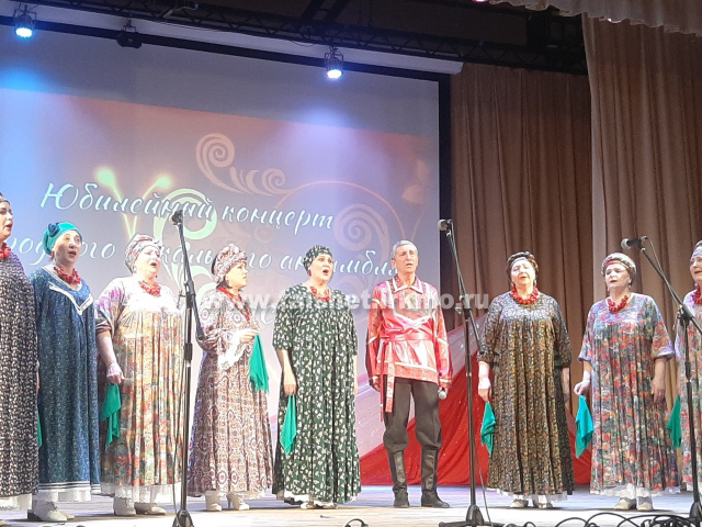 Праздничный концерт ансамбля "Калина красная" состоялся в ДК "Юбилейный" 