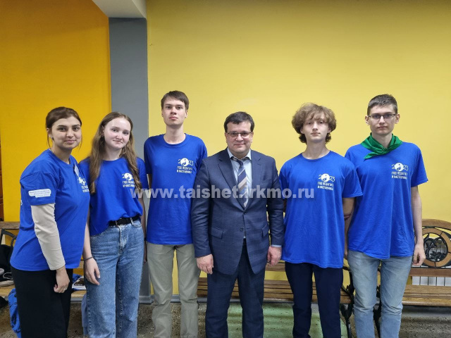 Об участии в Байкальском детском форуме