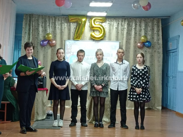 Полинчетская средняя школа отметила свой 75-летний юбилей