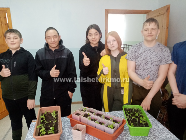 День Земли в Зареченской средней школе