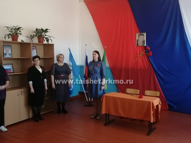 Открытие "Парты Героя" в Борисовской школе