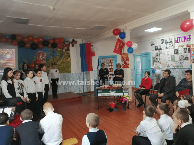 Открытие "Парты Героя" в Разгонской школе