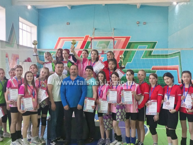 Открытый турнир МО «Тайшетский район» по волейболу среди девушек