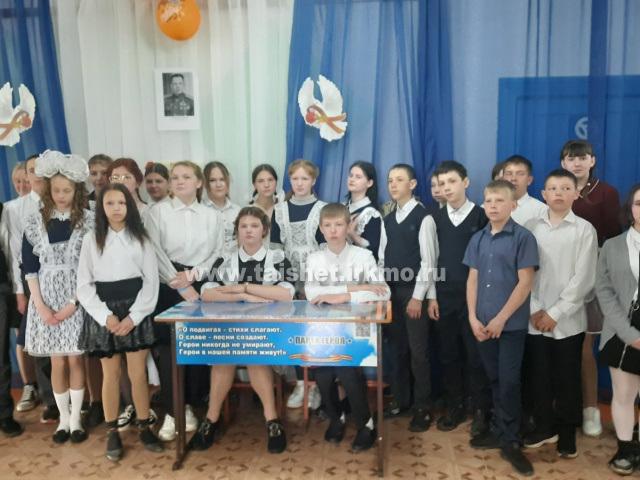 В Джогинской школе открыли «Парту   Героя» имени Михаила Денисовича Капустина