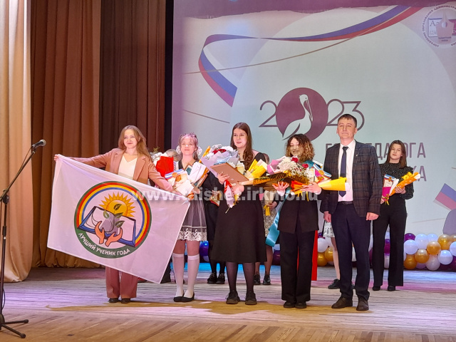 18 мая 2023 года на базе МБУК МРДК «Юбилейный» г. Тайшета состоялась церемония открытия Года педагога и наставника и объявление результатов муниципальных этапов конкурсов