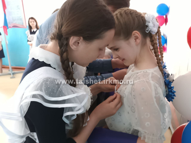 17 мая 2023 г. в Тамтачетской школе состоялась церемония посвящения в "Орлята России" 