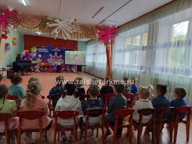 1 июня 2023 года в детском саду «Сказка» г. Тайшета прошли праздничные мероприятия, посвященные Международному дню защиты детей