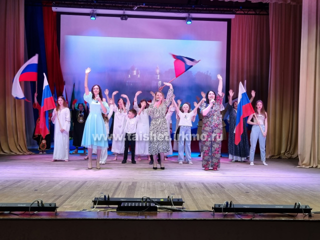 Жителям Тайшета подарили концерт, посвящённый Дню России