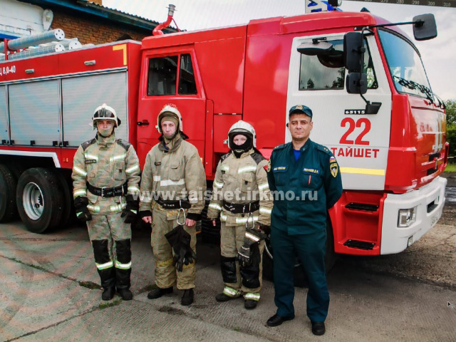 В Тайшет прибыла новая пожарная машина
