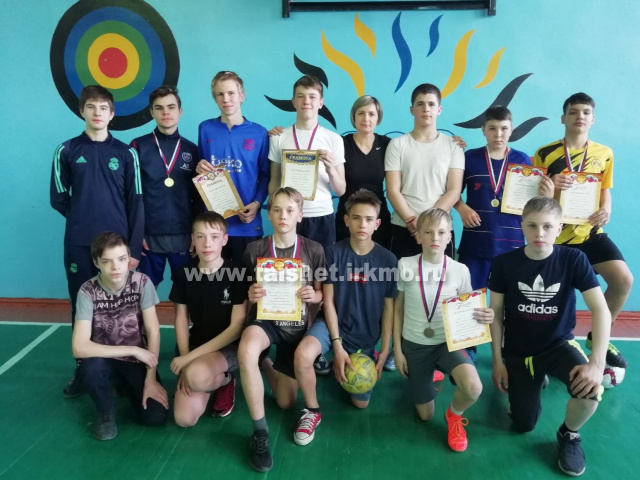 Всероссийский фестиваль «Футбол в школе»