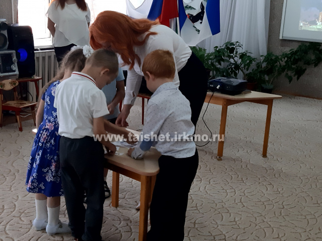 День Российского флага в  детском саду  «Белочка»