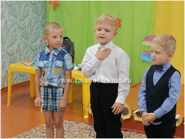 День знаний в Берёзовском детском саду