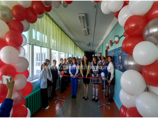 В средней школе №5 состоялось открытие Центра образования естественно-научной и технологической направленности «Точка роста»