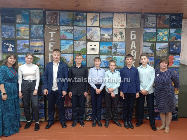 В Березовской СОШ  была организована выставка Тепло Байкала