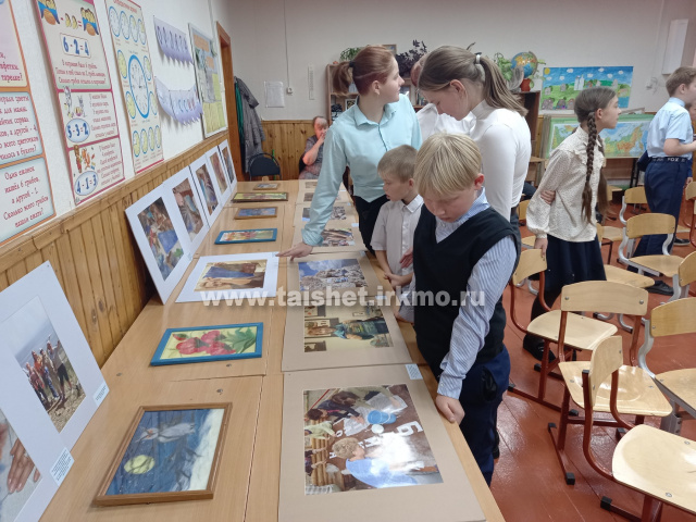 В Березовской СОШ  была организована выставка Тепло Байкала