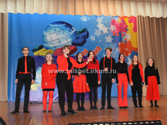 Игра КВН на кубок Мэра Тайшетского района  «Здравствуй юмор Новый год»