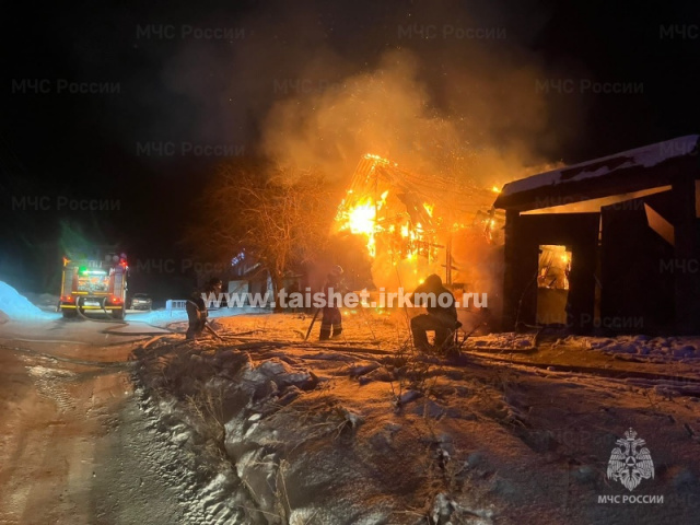 79 пожаров ликвидировано в Иркутской области за первую неделю января