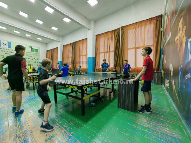 Традиционный парный чемпионат и первенство Тайшетского района по настольному теннису