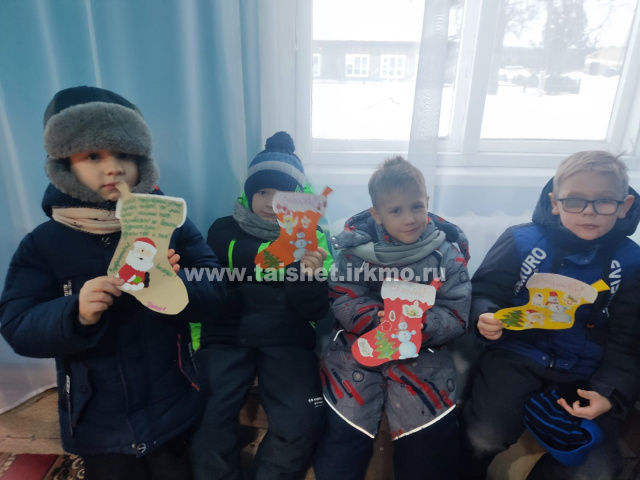 Всемирный день «СПАСИБО» в Берёзовском детском саду